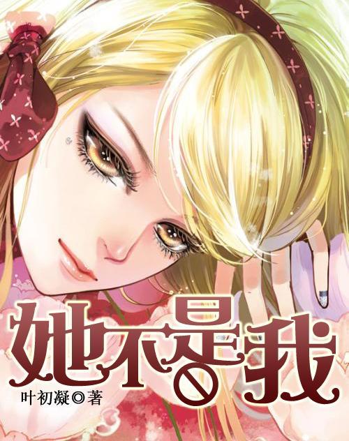 纪实:爸爸兄弟4人,生了13个女儿,全村人说我们家像“女儿国”